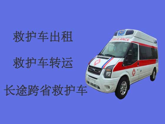 无锡救护车出租